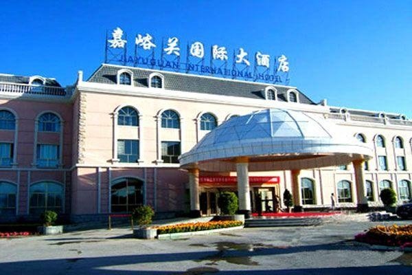 Gansu International Grand Hotel Jiayuguan Over view