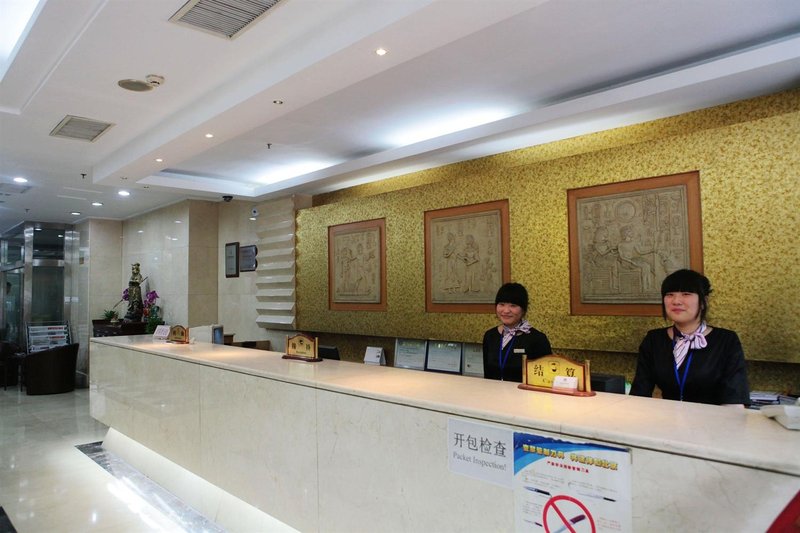 Times Holiday Hotel BeijingLobby