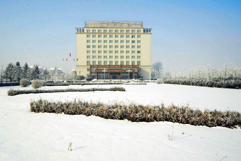 Phoenix Mountain International Hotel Over view