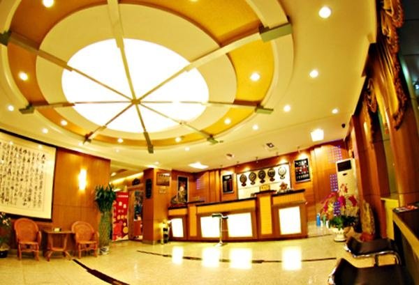 Renjian Business Hotel Qingdao Lobby