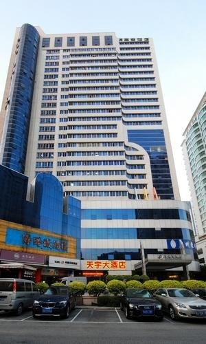 广州天宇大酒店（五羊新城店）-广州外景图