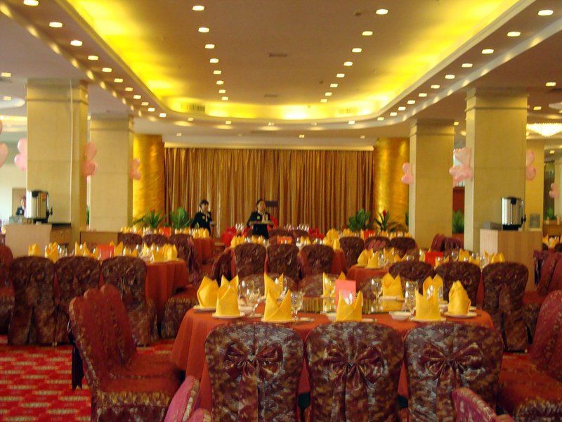 Weijing Hotel Restaurant