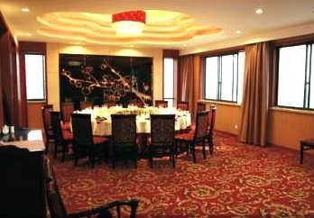 Shimao Hotel Jiande Restaurant