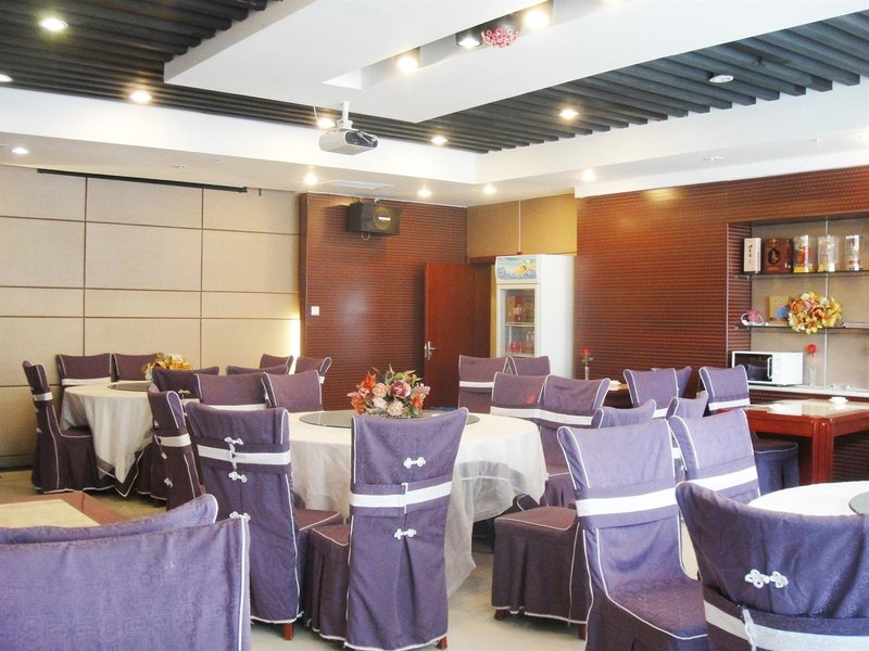 Tianyi International Hotel Yinchuan Restaurant