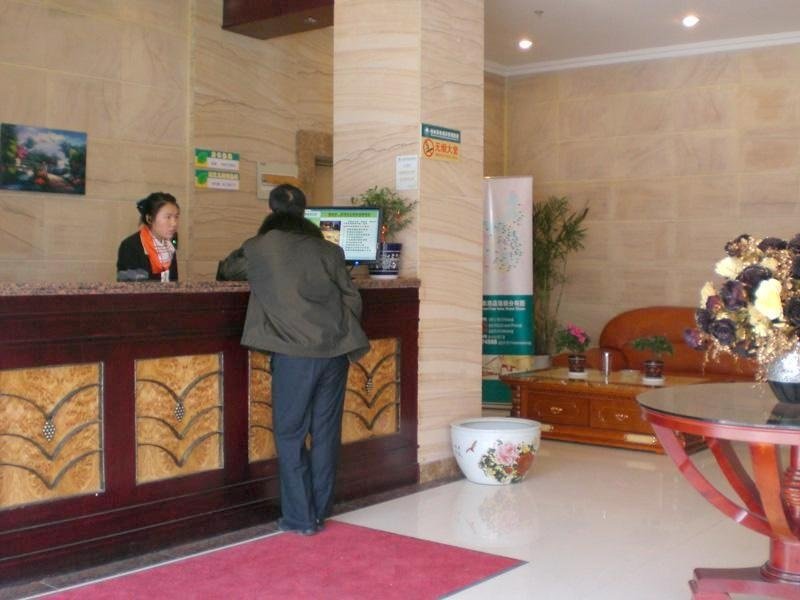 大堂/接待台