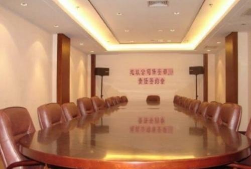 Hotel Wave Resort Shanghai meeting room