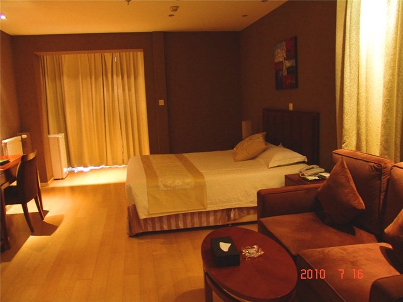 Tianjin Luxury Business HotelGuest Room