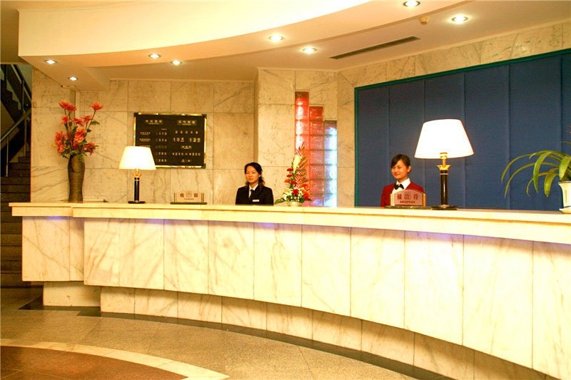 Egang Hotel Lobby