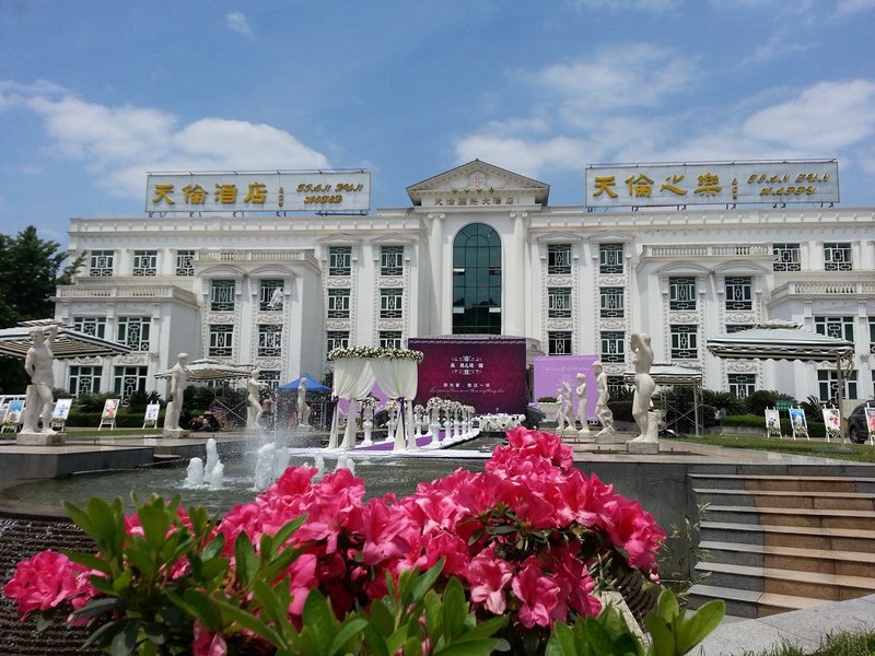Tianlun International Hotel Chengdu Over view