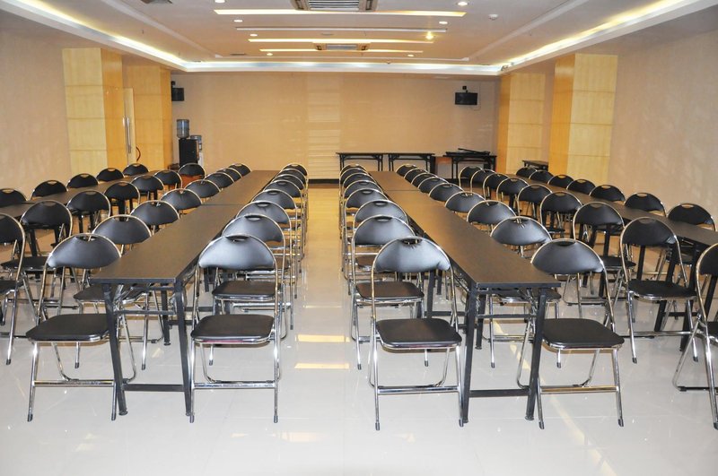 Guangzhou Pine Garden Hotel meeting room