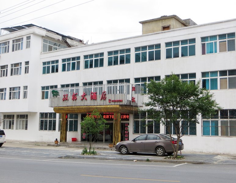 Shuangsong Hotel Over view