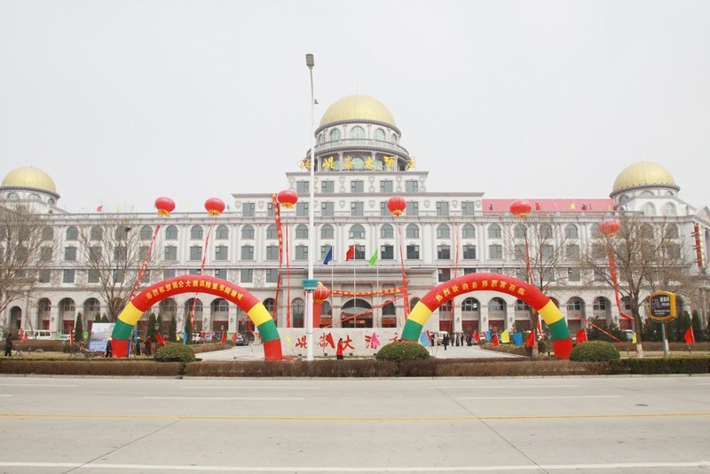 Kunlun Hotel Liaocheng over view