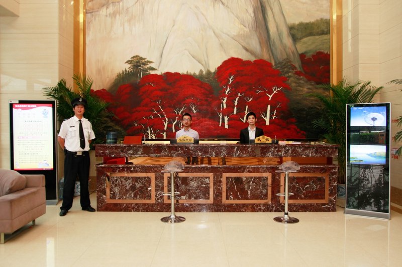 Hangzhou Anfield Holiday Hotel Lobby