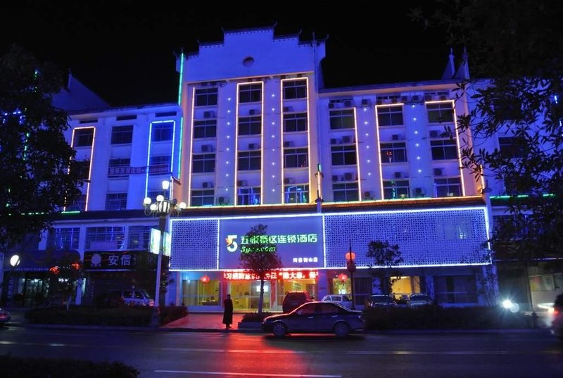 Wu Yue Scenic Chain Hotel Over view