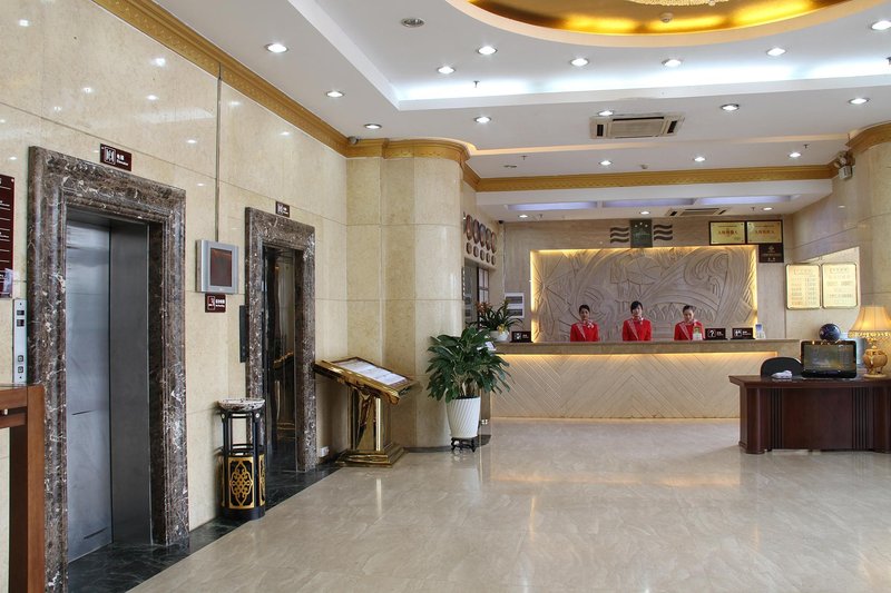 Xingang Holiday HotelLobby