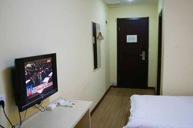 Jinan Hongxing Business Hotel Guest Room