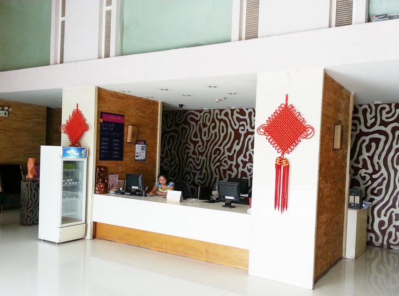 Supen Inn ChongqingLobby