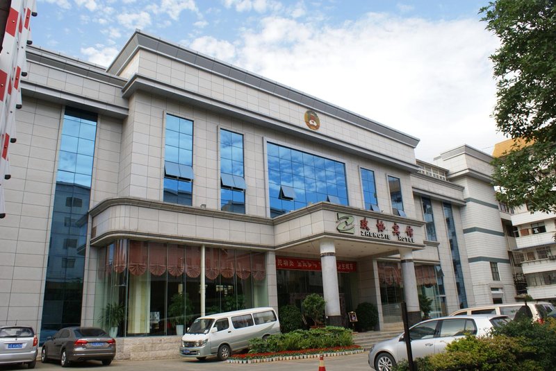 Zhengxie Hotel Over view