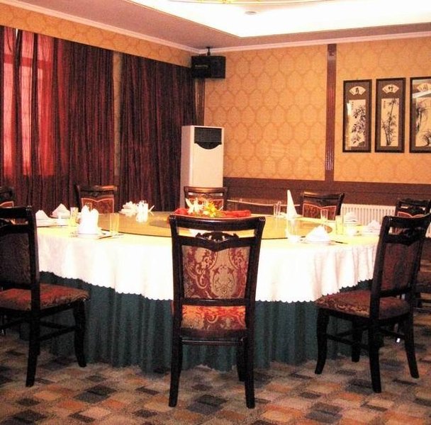 San Qiao HotelRestaurant