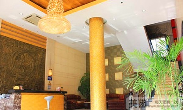Yatai Business Hotel Lobby