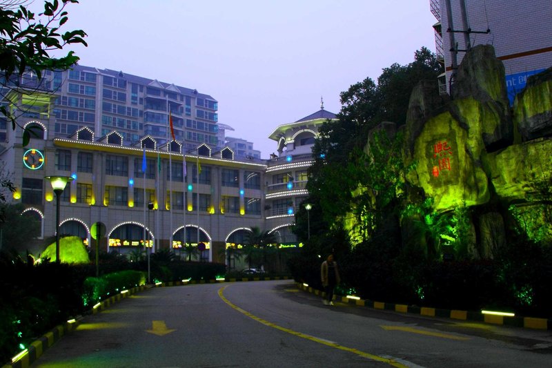 Xiyuan Hotel - Hengyang Over view