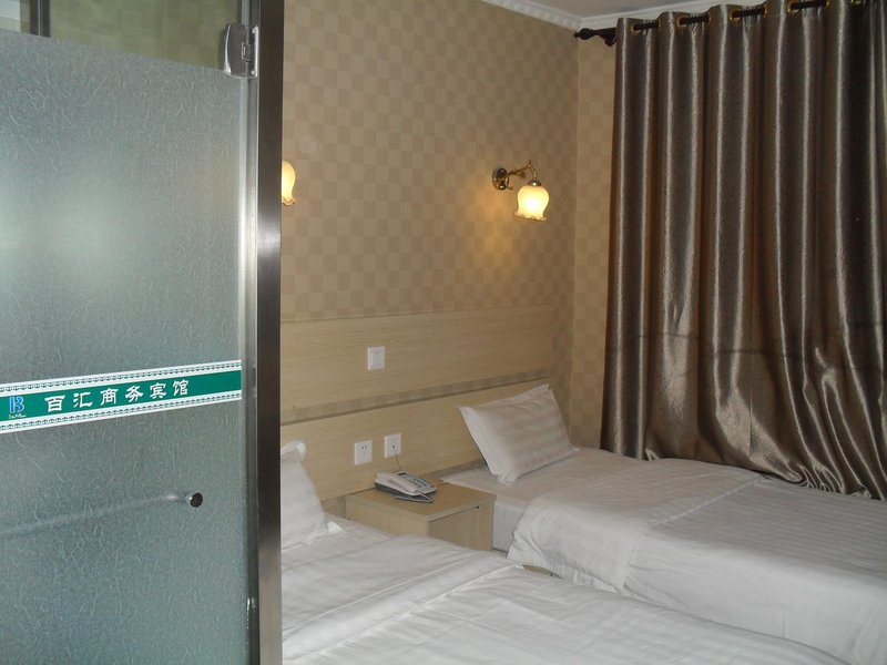 Baihui Business HotelGuest Room