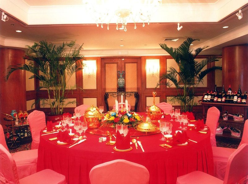 Hunan Bestride Hotel ChangshaRestaurant