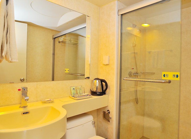 Yuejia Business Hotel (Hohhot Zhongshan)Guest Room