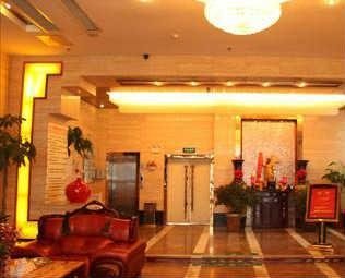 Senwangdi Hotel HefeiLobby