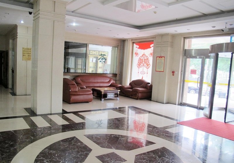 Yantai Ruifeng Court HotelLobby