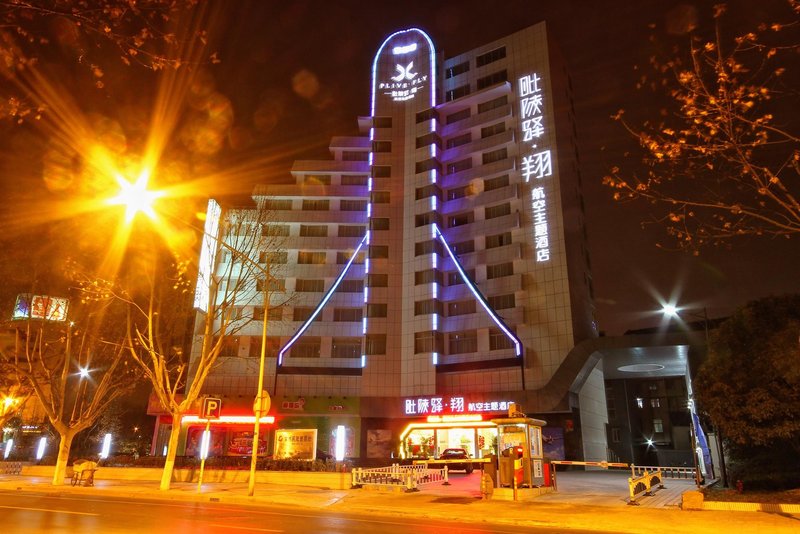 Changzhou Plive Fly Aviation Theme Hotel Over view