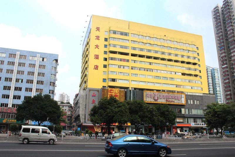 Tianlong Dragon Hotel GuangzhouOver view