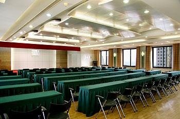 Hairun International Hotel meeting room