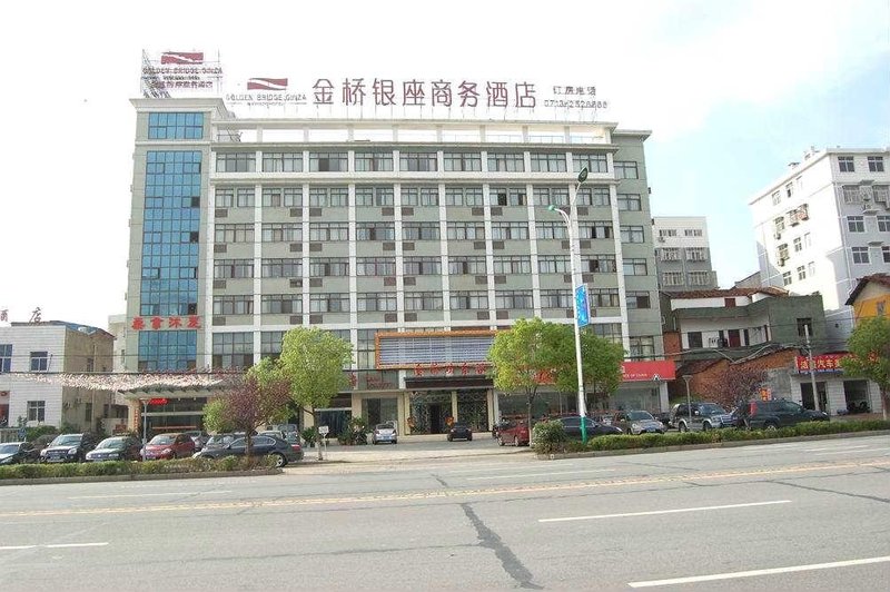 Golden Bridge Yinzuo Hotel Macheng over view