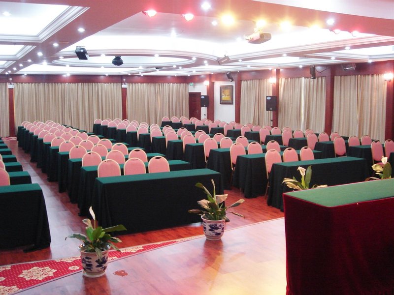 Palace Hotel Nanchang meeting room