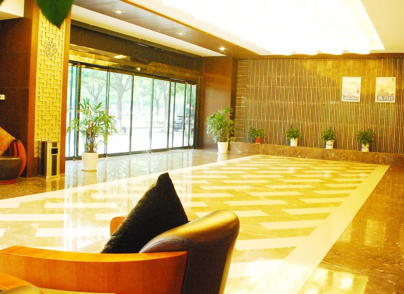 Starway Hotel Glamorous Park City Changzhou Lobby