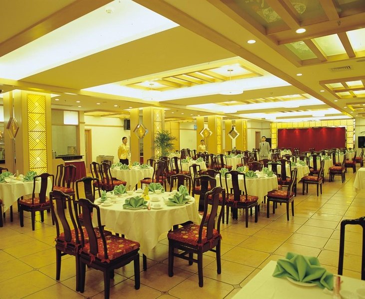 Biquan Hotel Conghua  Restaurant