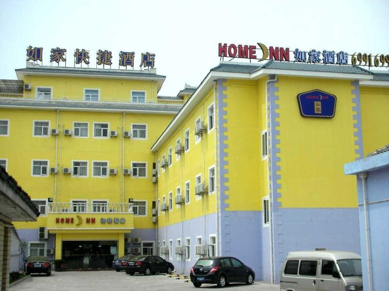 Home Inn Jiading Qinghe Road Shanghai Over view