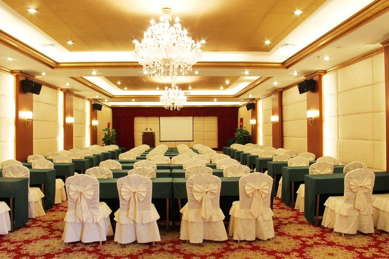 Xingang Holiday Hotelmeeting room