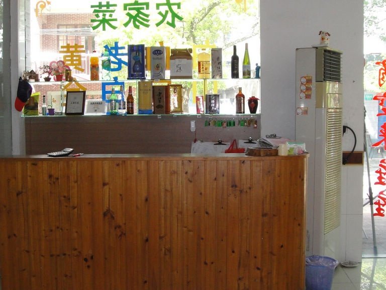 广州山水时尚酒店（花都店）外观图