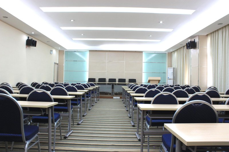 Ehome Hualun Inn Mengcheng Road Hefei meeting room