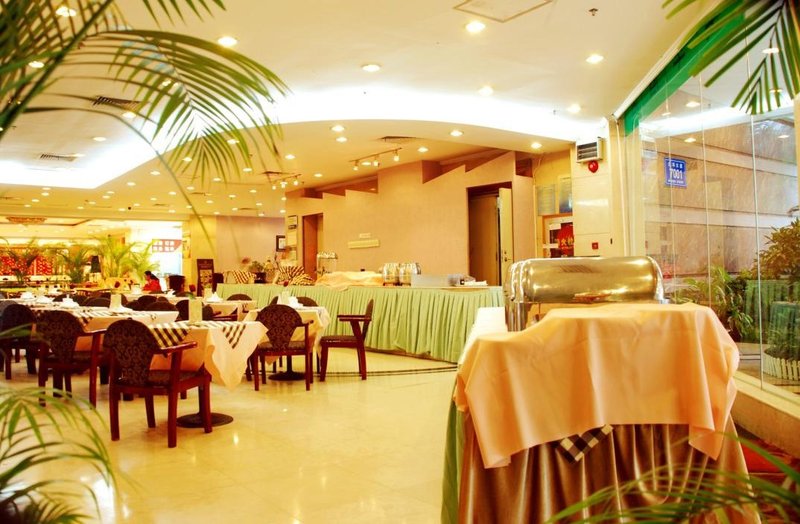 Shihua Hotel Shenzhen Restaurant