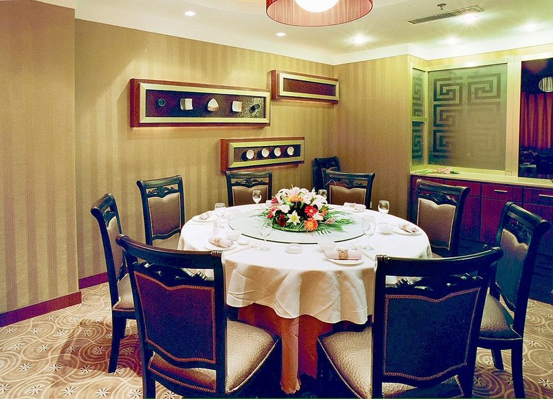 Tianhong Hotel Restaurant