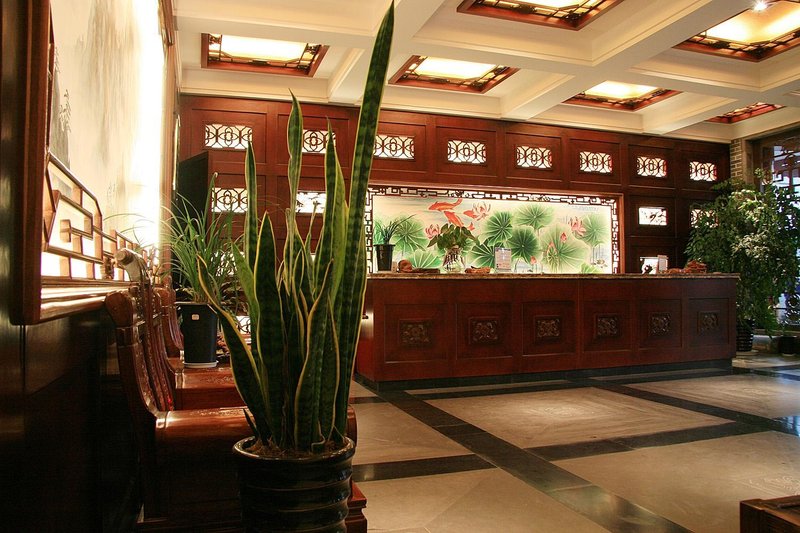 Yinfeng Hotel - Dali Lobby