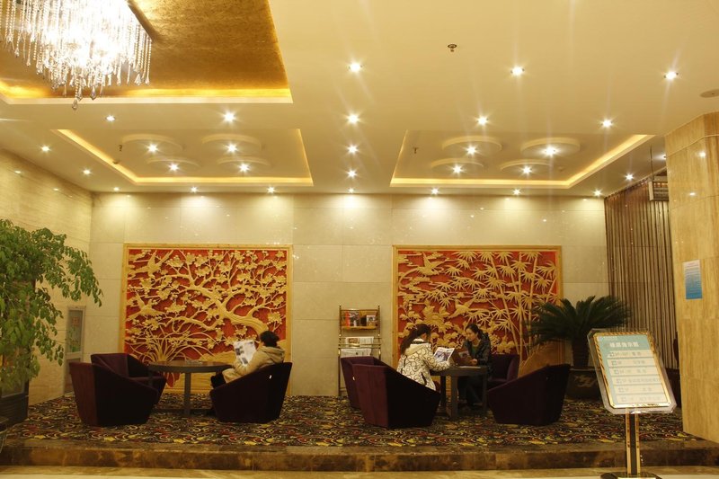 Laiwu Oriental Holiday Inn 休闲