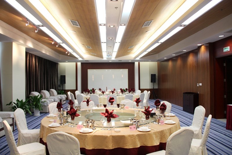 Jiaotong Kaitou Conference Center Restaurant