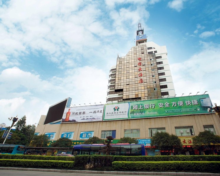 Dianxin Hotel Over view