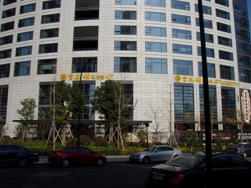 HANGZHOU WEIBANG SERVICED APARTMENT Over view