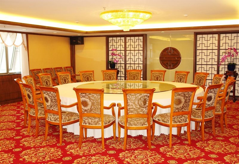 Guolin Hotel Beijing meeting room