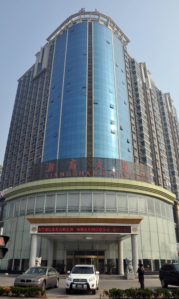 Xiangshang Building over view